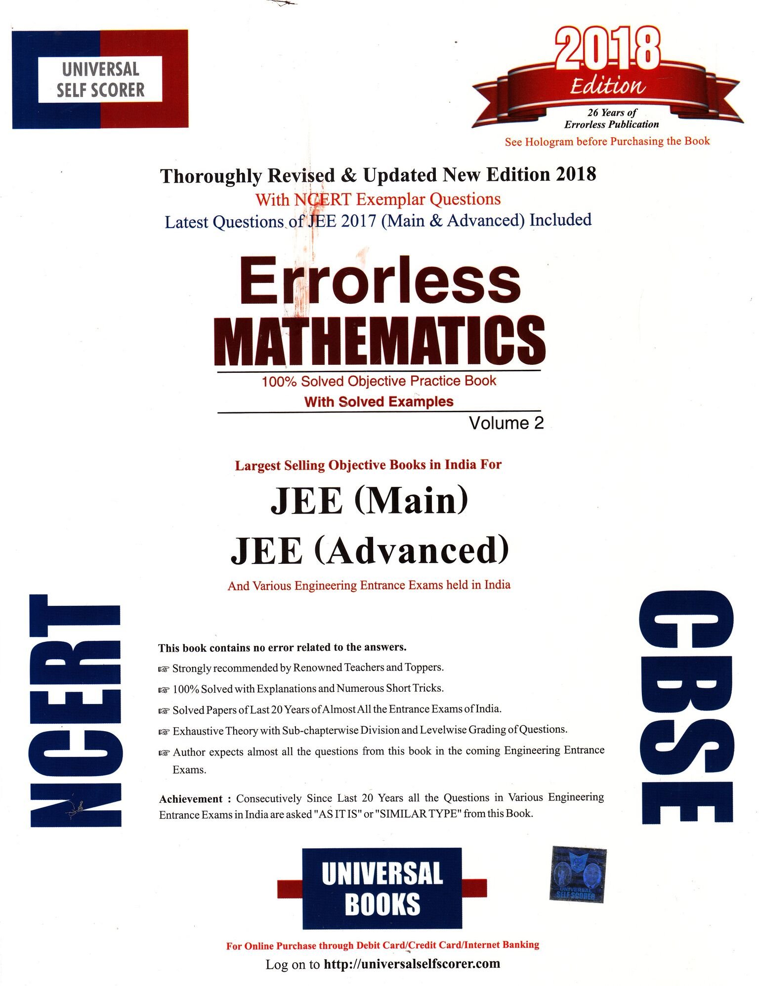 errorless math pdf